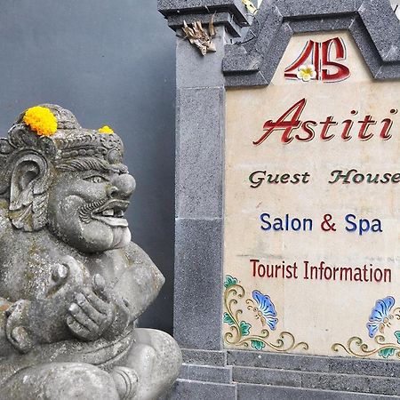 Astiti Guest House Salon And Spa Ubud Zewnętrze zdjęcie