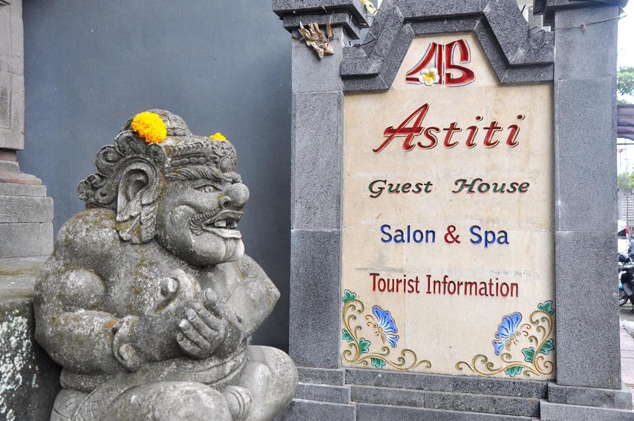 Astiti Guest House Salon And Spa Ubud Zewnętrze zdjęcie